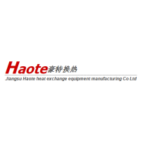 江蘇豪特換熱設備制造有限公司